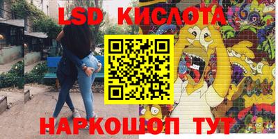 прущая мука Краснодар