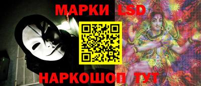 меф VHQ Краснокаменск