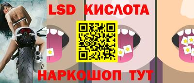 меф VHQ Краснокаменск