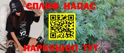 прущая мука Краснознаменск