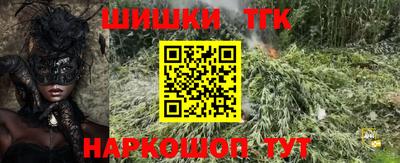 прущая мука Краснодар