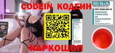 прущая мука Краснодар