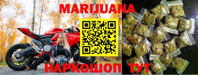 прущая мука Краснознаменск