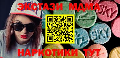прущая мука Краснодар