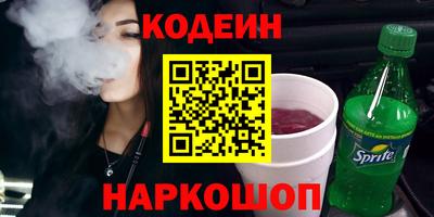 прущая мука Краснодар