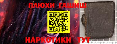 прущая мука Краснодар