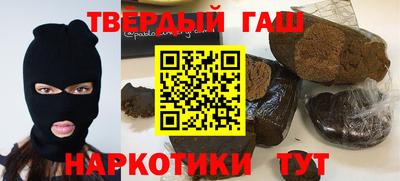 прущая мука Краснодар