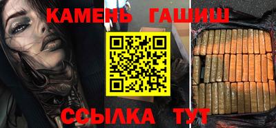 прущая мука Краснознаменск