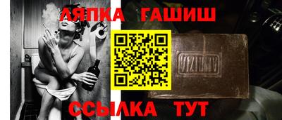 прущая мука Краснознаменск