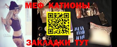 прущая мука Краснознаменск