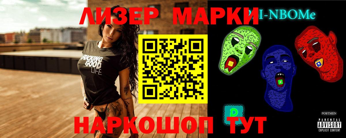 Черняховск  LSD-25 экстази ecstasy  LSD-25 экстази кислота  мега зеркало  Вход с VPN  Лсд 25 экстази 